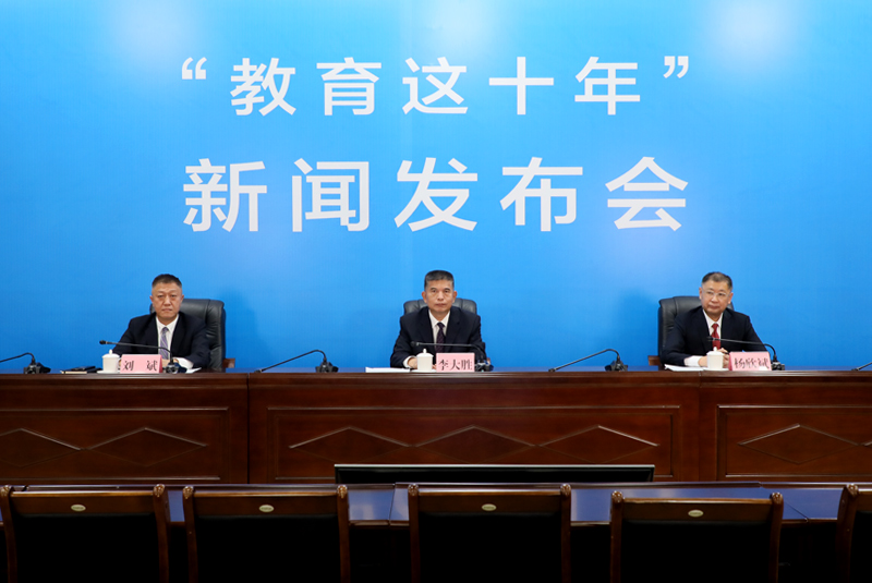 分會場議程