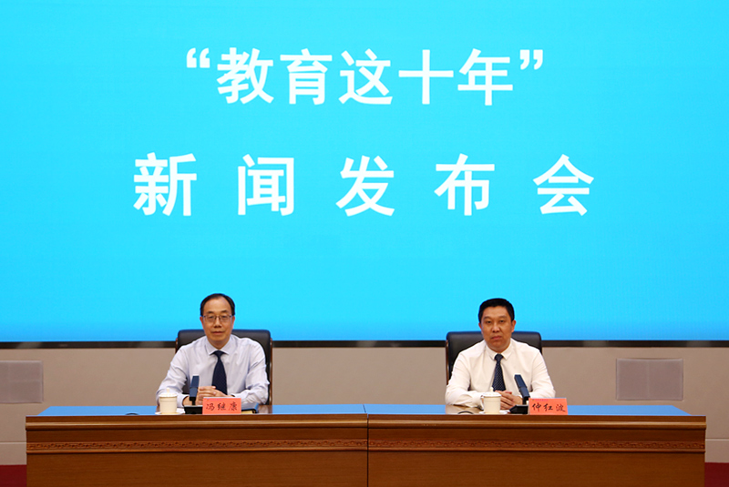 分會場議程