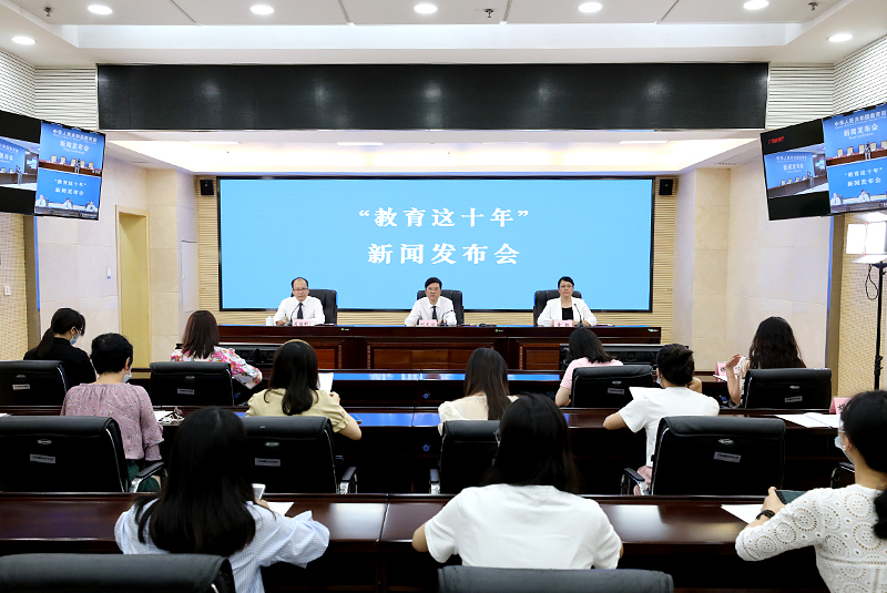 分會場議程