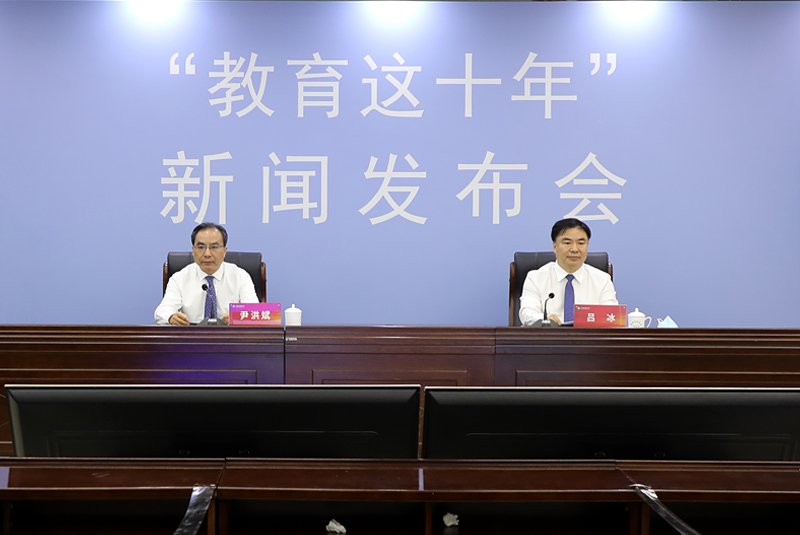 分會場議程