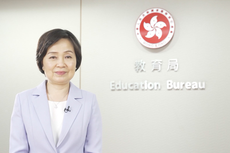 香港分會場