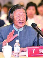 于漪：站上講臺，就是生命在歌唱
