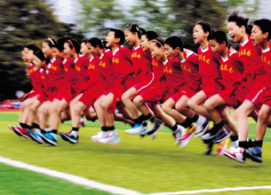 點擊查看大圖