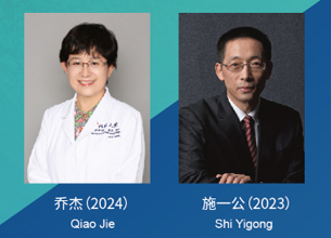 點擊查看大圖