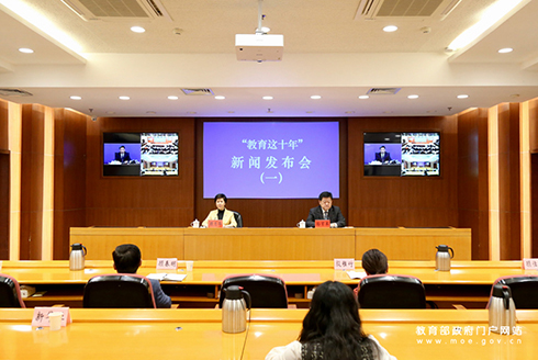 江蘇省分會場