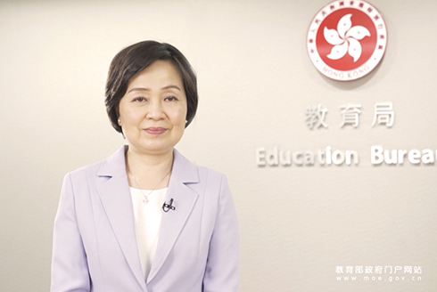 香港分會場