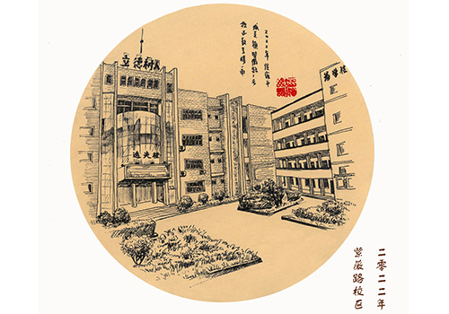 湖北省襄陽市?？悼h第一中學