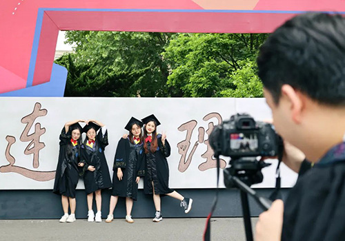 大連理工大學