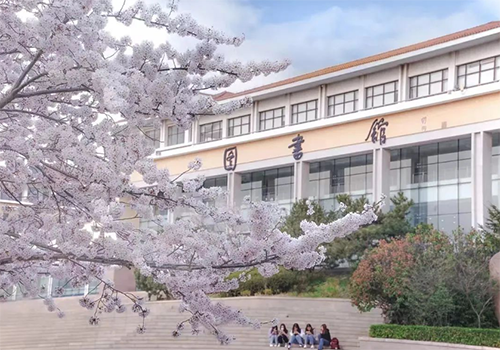 中國海洋大學