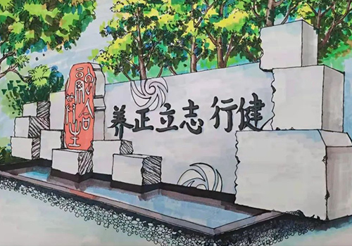 重慶市渝北區空港佳園小學校