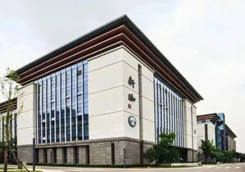 武漢大學