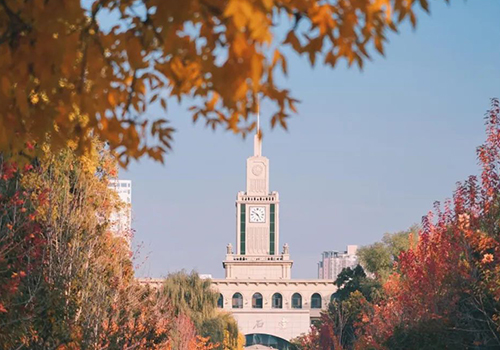 蘭州大學