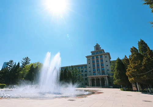 東北大學
