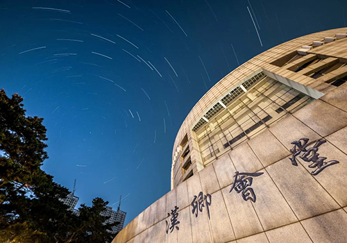東北大學