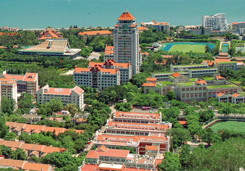 廈門大學