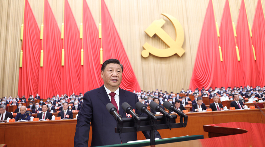 習近平代表第十九屆中央委員會向黨的二十大作報告